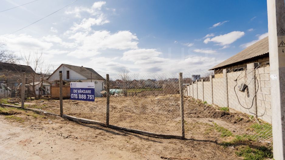 Vânzare, teren, 12 ari, strada Schinului, Sîngera - Poză 2