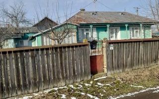 Se vinde casa batraneasca - Poză 1