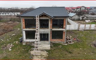 STEFANESTII DE JOS, CASA P+1E, TEREN 242 MP! - Poză 2