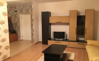 Apartament 2 camere AlphaVille - Poză 1