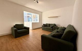 Soarelui - Gen 30 | 3 Camere | Decomandat | Etaj 3 | Centrala proprie - Poză 1