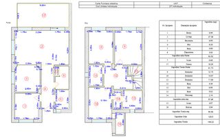 Vila noua din duplex Corbeanca  Hornbach DN1 - Poză 3