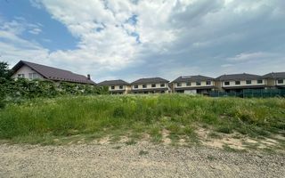 Teren intravilant | Ipotesti, Suceava | 1.200 MP | 78.000€ - Poză 1