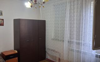 Aprtament circular 2 camere, etaj 1, Nanterre - Poză 8