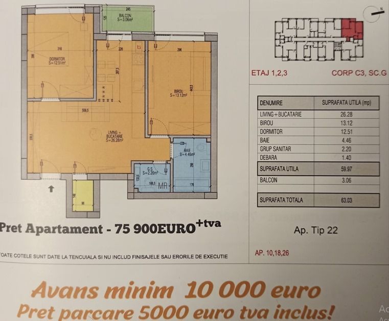 ap3cam,2bai,proiect nou,semicentral,Popesti Leordeni,str. Leordeni - Poză 6