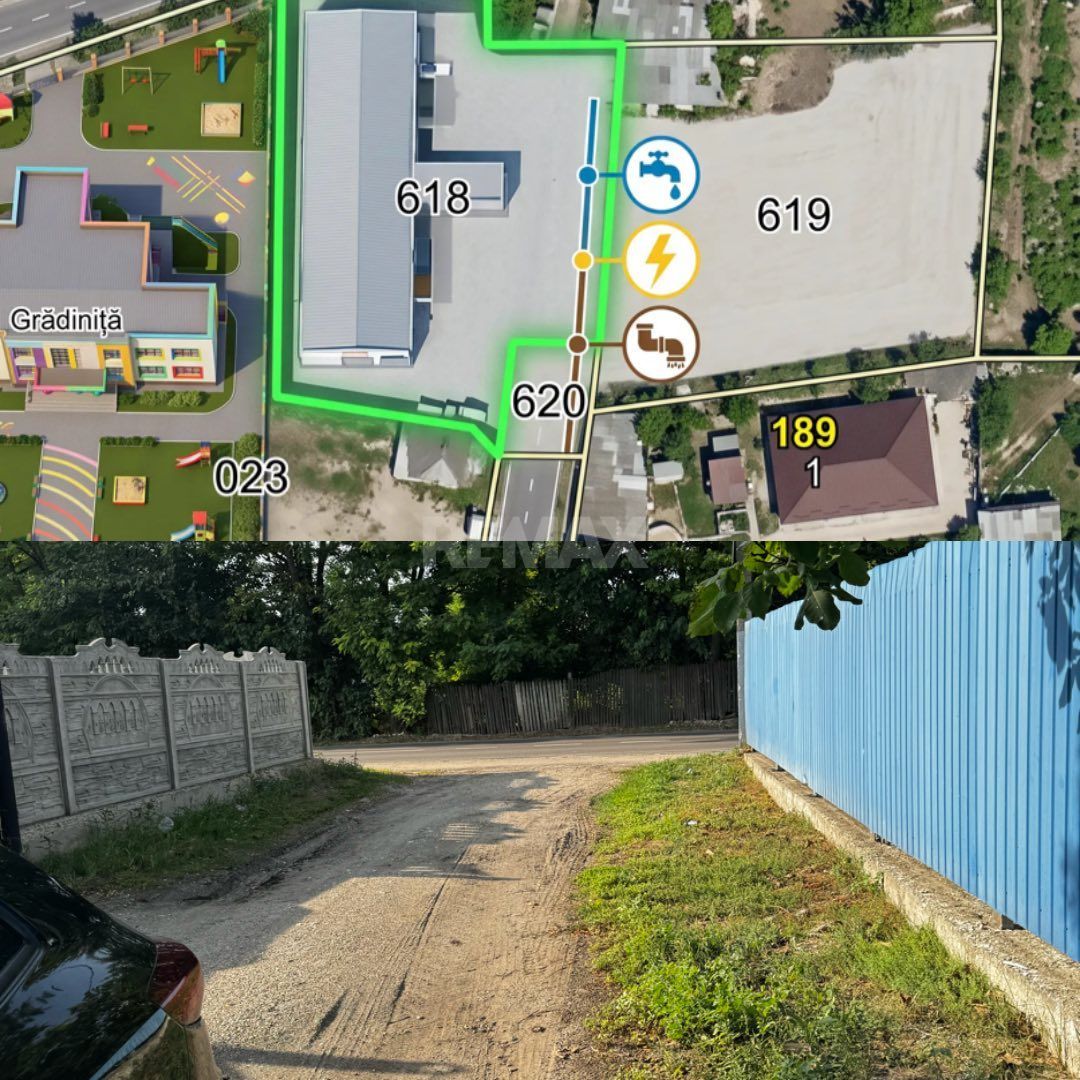 Teren 6 ari - Băcioi, str.Independenței - Poză 1