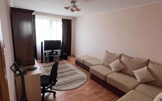 Apartament 3 camere zona Fizicienilor - Camil Ressu - Poză 1