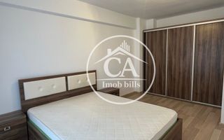 Apartament de închiriat cu 2 camere în zona Nufărul, Oradea - Poză 1