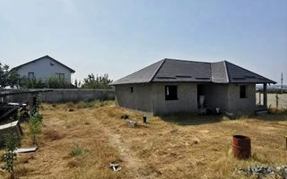 Casa la rosu în Plaiul Vulcănești - Poză 2