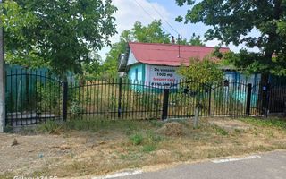 Teren 1067 mp în Grozești, județul Iași, cu utilități și anexe - Poză 6