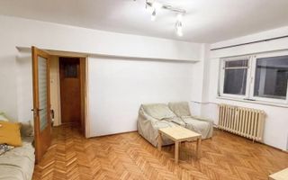 Apartament 3 camere Banu Manta - Clucerului | Imobil 1982 | Vedere spate - Poză 6