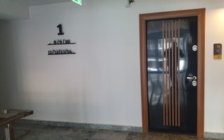 Premium Zona verde Titan Pallady Desgin|Calitate|TVA 9% Metrou Teclu - Poză 4