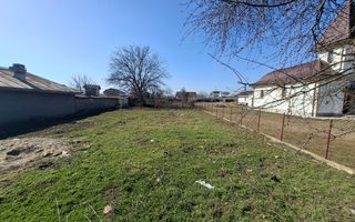 Teren de vanzare Bogdan Voda Bacau deschidere la E 85 - Poză 4