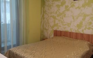 Apartament 2 camere Cișmigiu, bloc nou 2021, etaj 1, garaj subteran - Poză 4