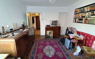 Apartament cu 2 camere decomandate | Zonă centrală | Parcul Dragalina - Poză 1