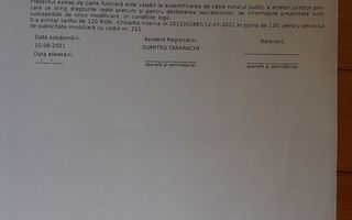 Cotroceni, Academia Militara, Panduri - Poză 8