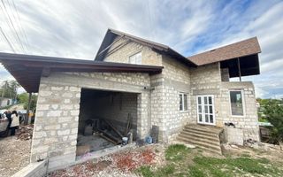 Casă în Băcioi - Poză 1