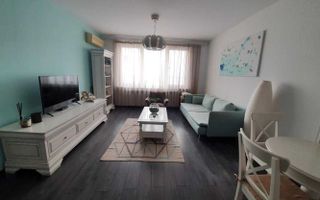 Apartament 2 Camere Ultracentral Sala Palatului - Poză 1