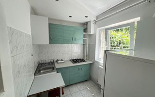 Garsoniera-Decomandata-32mp-Mobilata-Parter-Racadau - Poză 2