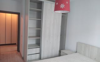 AP. 2 CAMERE PLATANI RESIDENCE, PARCARE, CENTRALA TERMICA, BLOC NOU - Poză 7