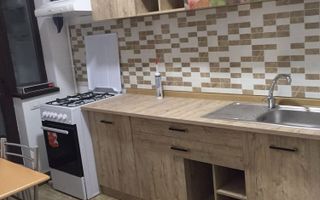 Prelungirea Ghencea  Zona Ghidicei Parcare Inclusa - Poză 1
