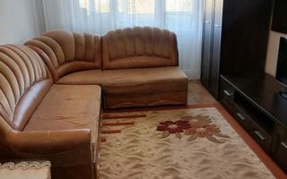 Apartament cu 2 camere/ 50mp/ zona Podu Ros - Poză 1