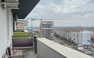 Apartament cu 3 camere |Parcare Supraterana |Panorama |Nufarul |Oradea - Poză 11