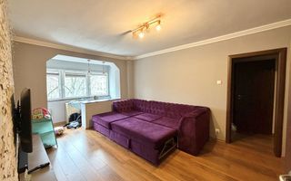 Aprtament 2 camere  Complexul Studentesc etaj 2 cu centrala - Poză 1