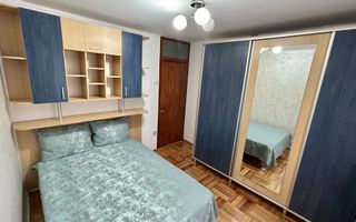 Închiriere Apartament cu 2 camere, decomandat, etaj 1, 10 min metrou Dristor - Poză 2