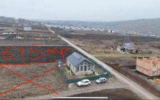 Teren de 615 mp în Rediu, strada Tudor Vianu, la 2 km de Rond Păcurari – zonă în dezvoltare - Poză 1