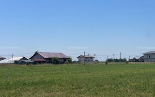 🌿 Teren de vânzare – Tărtășești ,12500 E - Poză 2