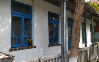 Casă Tătărași excepțional situată! - Poză 1