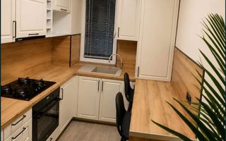 Apartament Premium 2 camere, Nanterre - Poză 4