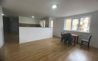 Apartament de vanzare cu 3 camere spatios s.u. 81.3mp-Super pret 1.746 euro/mp.  - Poză 1