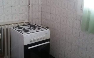 Apartament 2 camere decomandat, mobilat si utilat complet, Drumul Taberei - Poză 5
