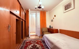 3 Camere | 9 min Metrou Titan - Poză 4