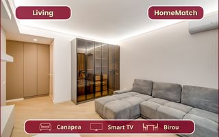Cortina North || Studio || Comision 0% - Poză 4