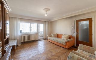 Găvana Q-uri - Apartament 3 Camere Decomandat - Poză 1