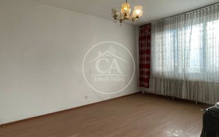 Apartament de vânzare cu 3 camere în zona Nufarul, Oradea - Poză 1