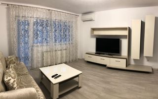 Apartament de inchiriat | 2 camere | bloc Dunarea - Poză 1