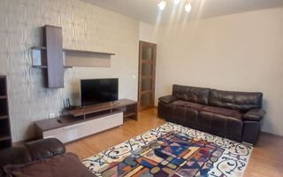 Apartament 2 camere | zona City Residence - Poză 1