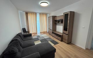 Apartament 2 camere, 56 mp, decomandat, parcare, Zona Maurer Residence - Poză 1