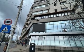 3 Camere | Independenței - Bloc pe Cadre - Poză 1