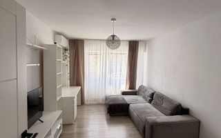2 camere, Intre Lacuri, Iulius Mall, Dunării, Lidl, Kaufland - Poză 1