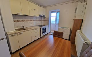 Apartament cu 2 Camere, Complet Mobilat, Zona Kaufland - Cetate - Poză 3