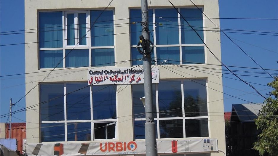 spatiu comercial - colentina - sector 2 - cladirea p+3e+m - Poză 2