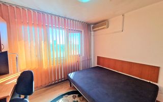 SUPER OCAZIE | Garsoniera luminoasă - Complexul Studențesc | INVESTIȚIE SIGURĂ - Poză 1