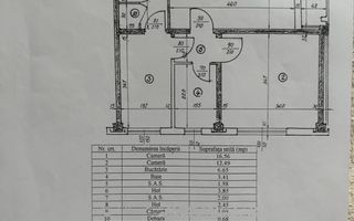 Apartament 2 camere Drumul Taberei - Poză 8