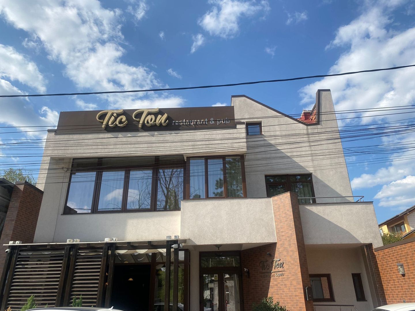 Spatiu comercial de inchiriat central Pitesti - Poză 2