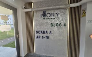 2 camere lux | Ivory Residence Pipera - Poză 21